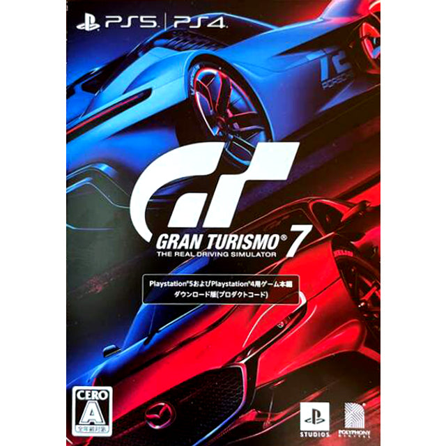 Gran Turismo 7 Digital Download Code