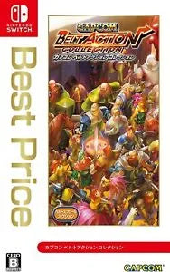 Capcom Beat 'Em Up Bundle