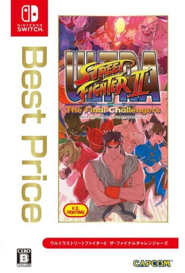 Ultra Street Fighter 2: The Final Challengers