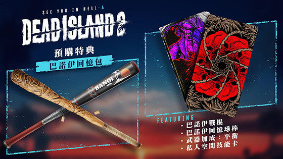 Dead Island 2 (The HELL-A Edition)-7