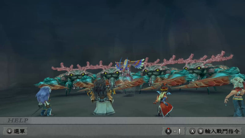 Romancing SaGa: 吟游诗人之歌 Remastered-9