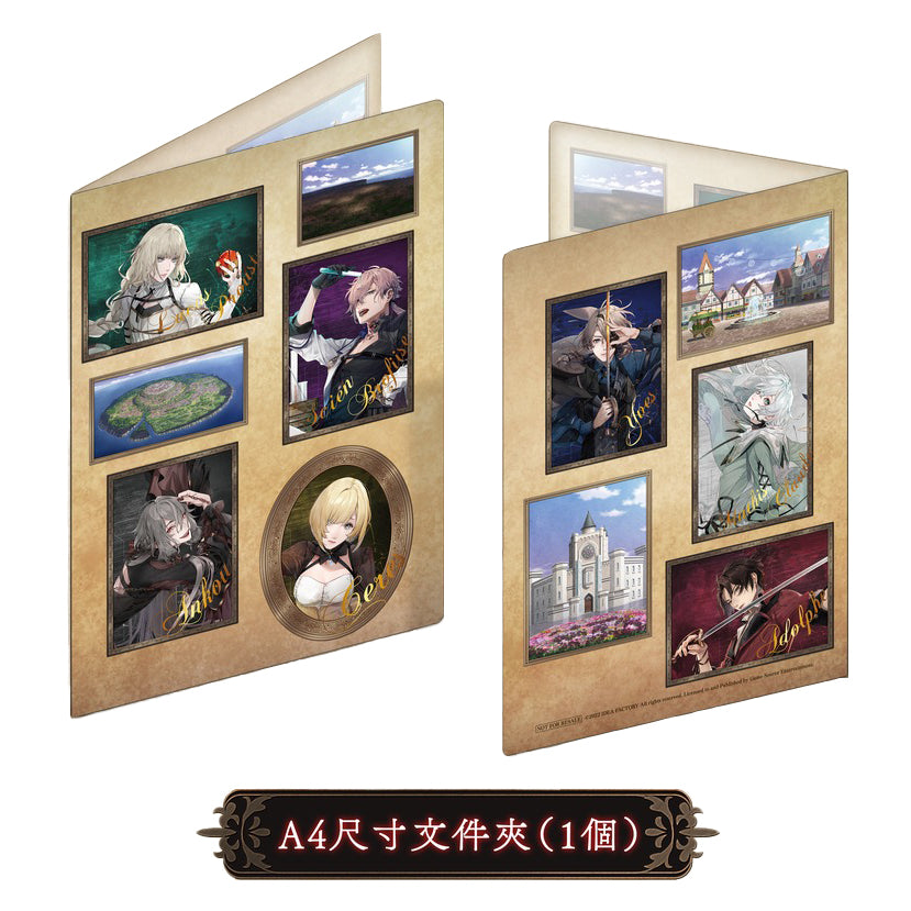 Shuuen no Virche ErroR: salvation Limitem A4 folder-1