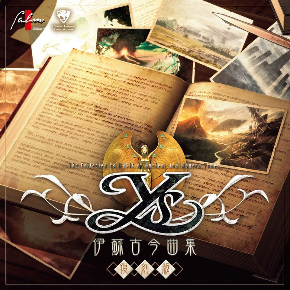 Ys: Memories of Celceta Remaster Limited Soundtrack