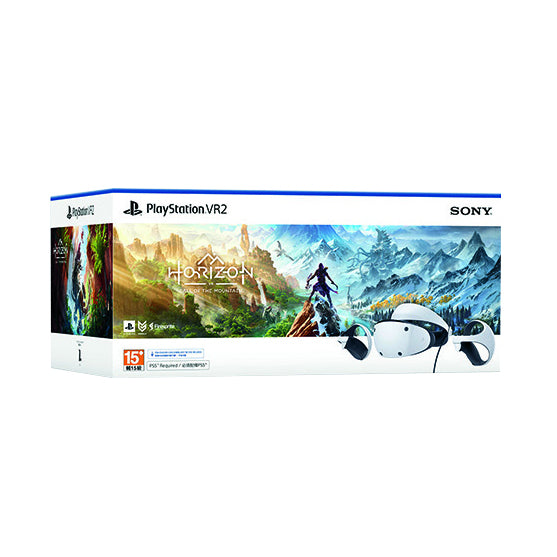 PlayStation VR 2 + 地平线 VR (套装)-1