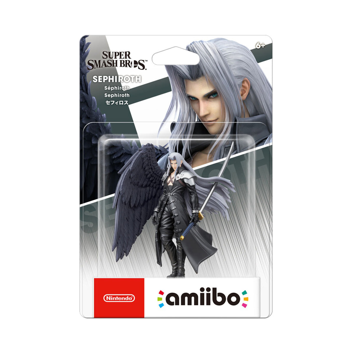 Amiibo Figure: Sephiroth (Super Smash Bros. series)-1