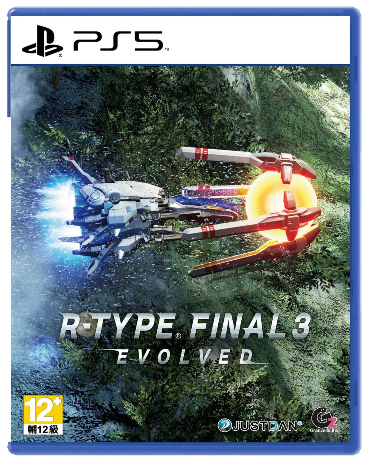 R-Type Final 3 Evolved
