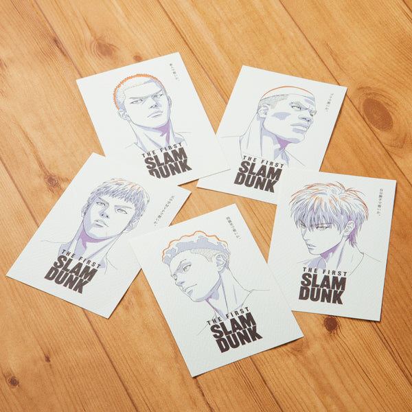 男兒當入樽 劇場版: The First Slam Dunk 明信片套裝-2