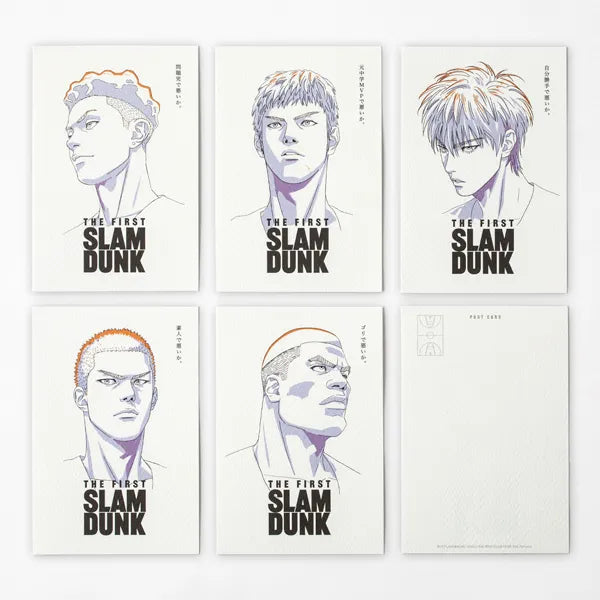 男兒當入樽 劇場版: The First Slam Dunk 明信片套裝-1