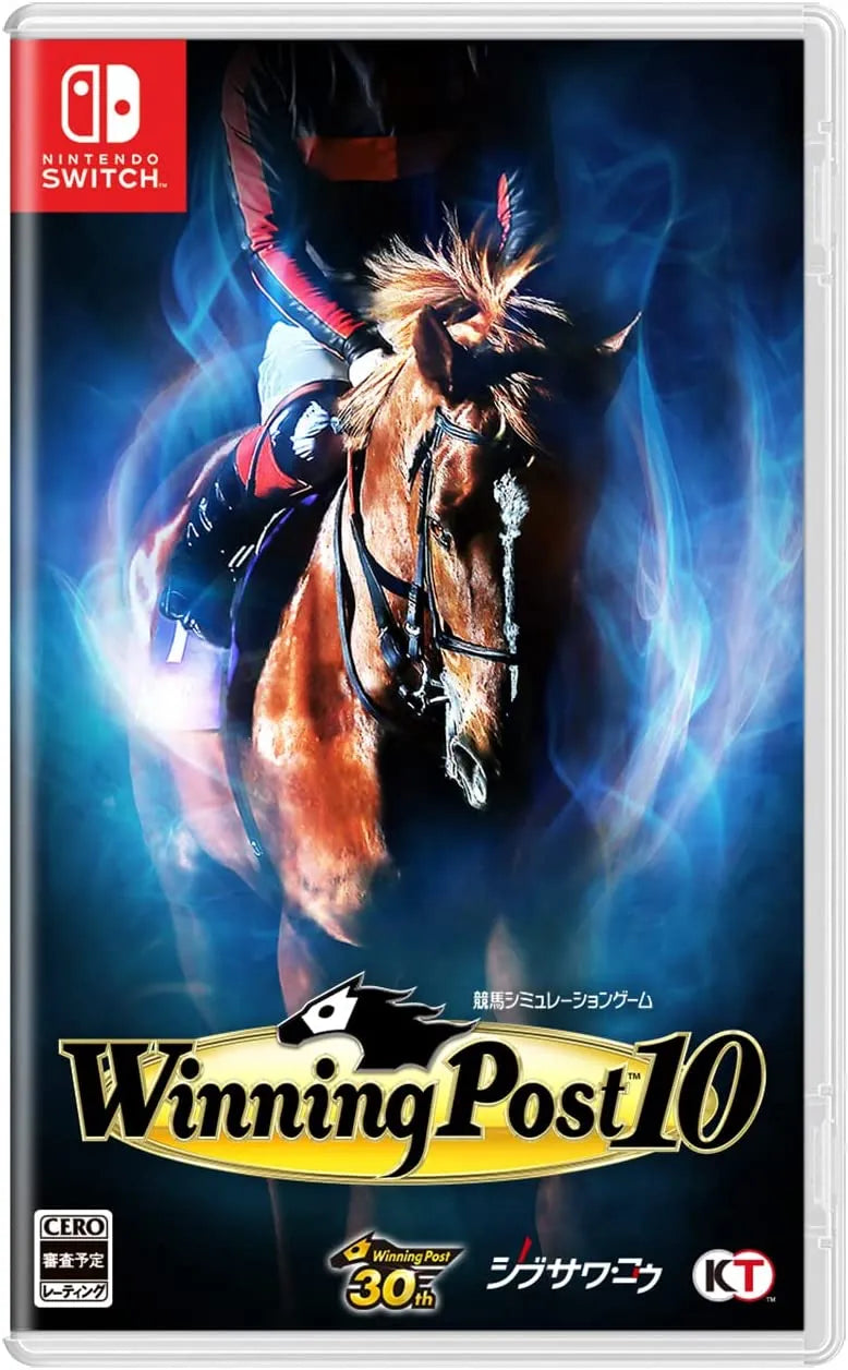 Winning Post 10
