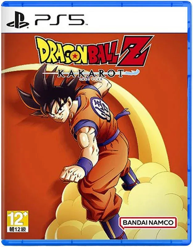 Dragon Ball Z: Kakarot