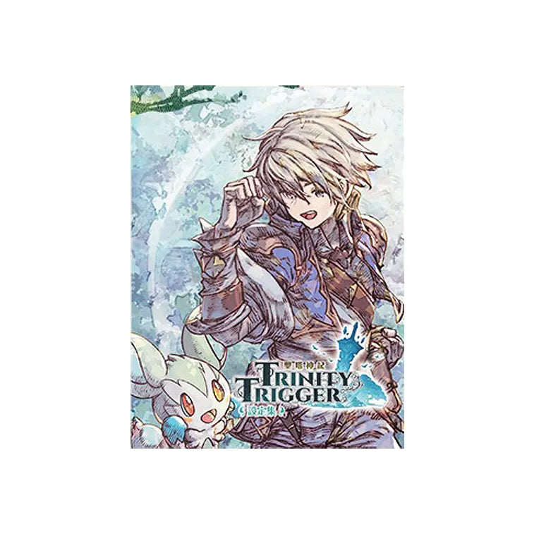 Trinity Trigger 特典美術設定畫集
