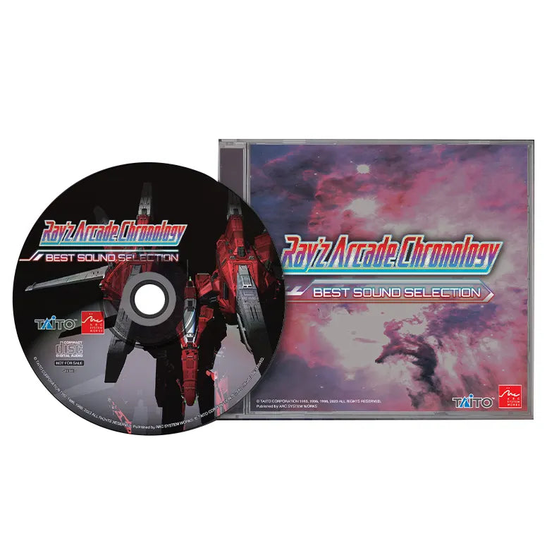 Ray’z Arcade Chronology 特典 Soundtrack CD-1