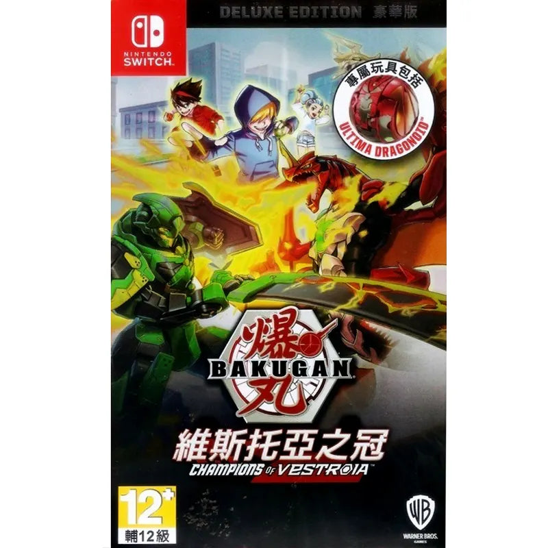 Bakugan: Champions of Vestroia-1