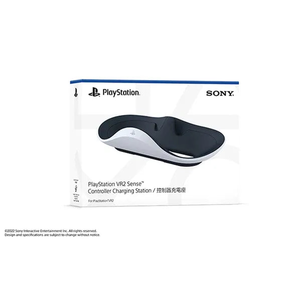 PlayStation VR2 Sense Controller Charging Station