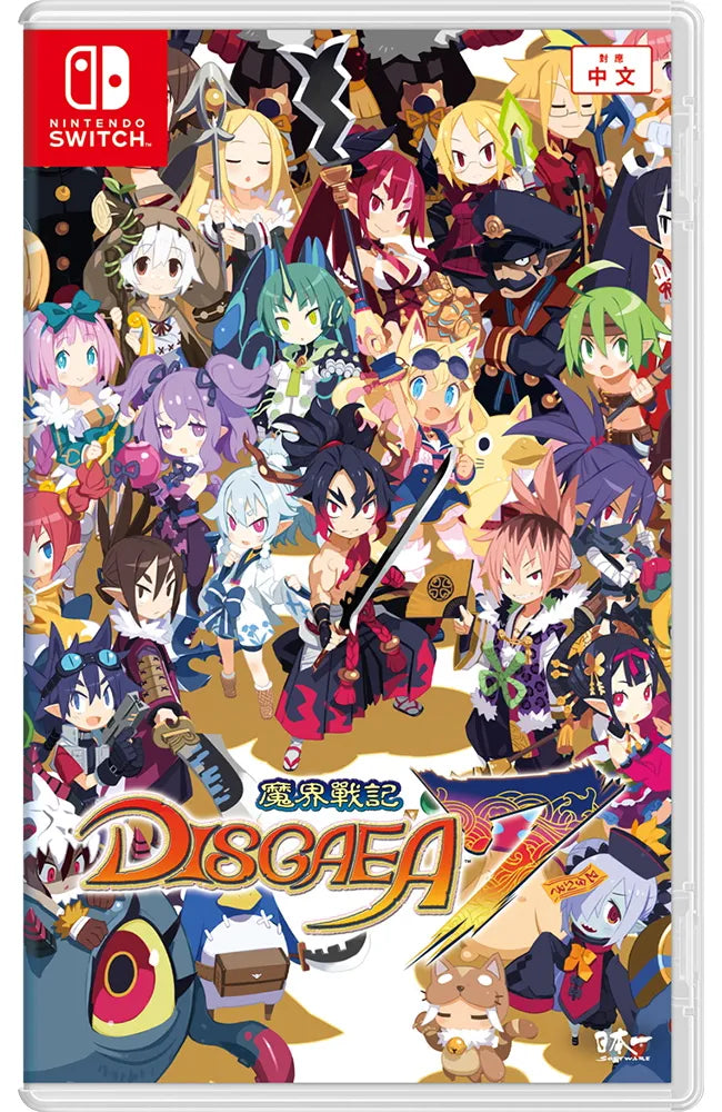 NS/ PS5/ PS4 魔界戰記 7 | Disgaea 7