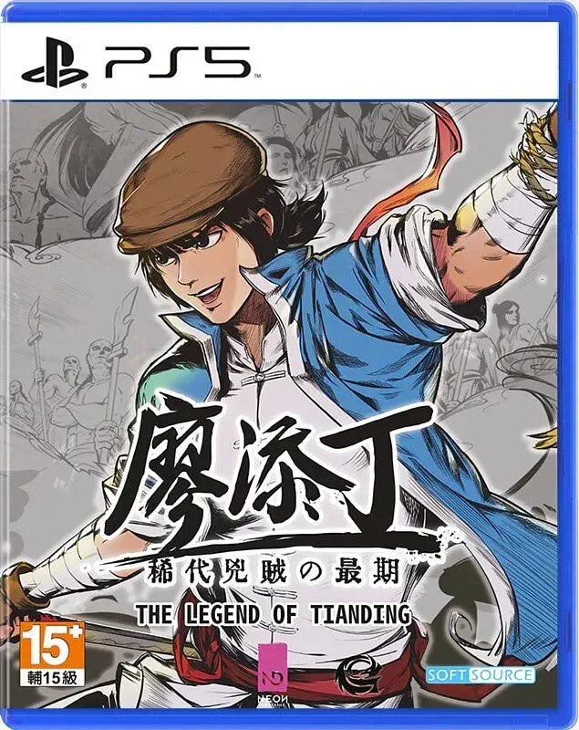 NS/ PS5/ PS4 廖添丁- 稀代兇賊之最期-1