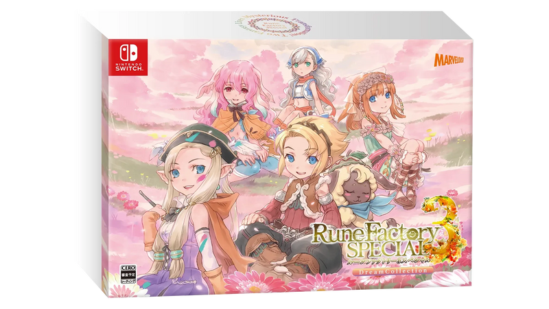 符文工厂3 豪华版-4