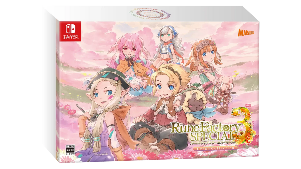 符文工厂3 豪华版-3