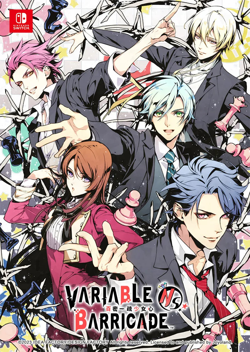 Variable Barricade: 百密一疏少女心-2