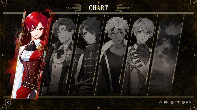 even if Tempest: 黃昏中魔女如是說-2