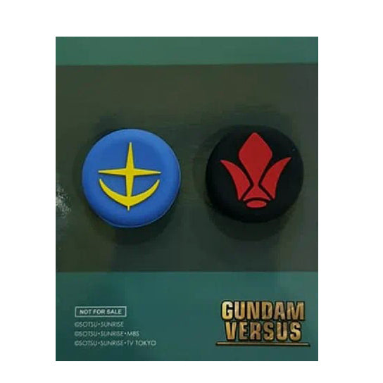 Gundam Versus 自護/聯邦 限定版 類比搖桿保護套