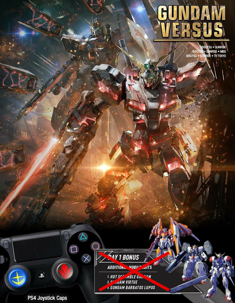 Gundam Versus 自护/联邦 限定版 类比搖杆保护套-2