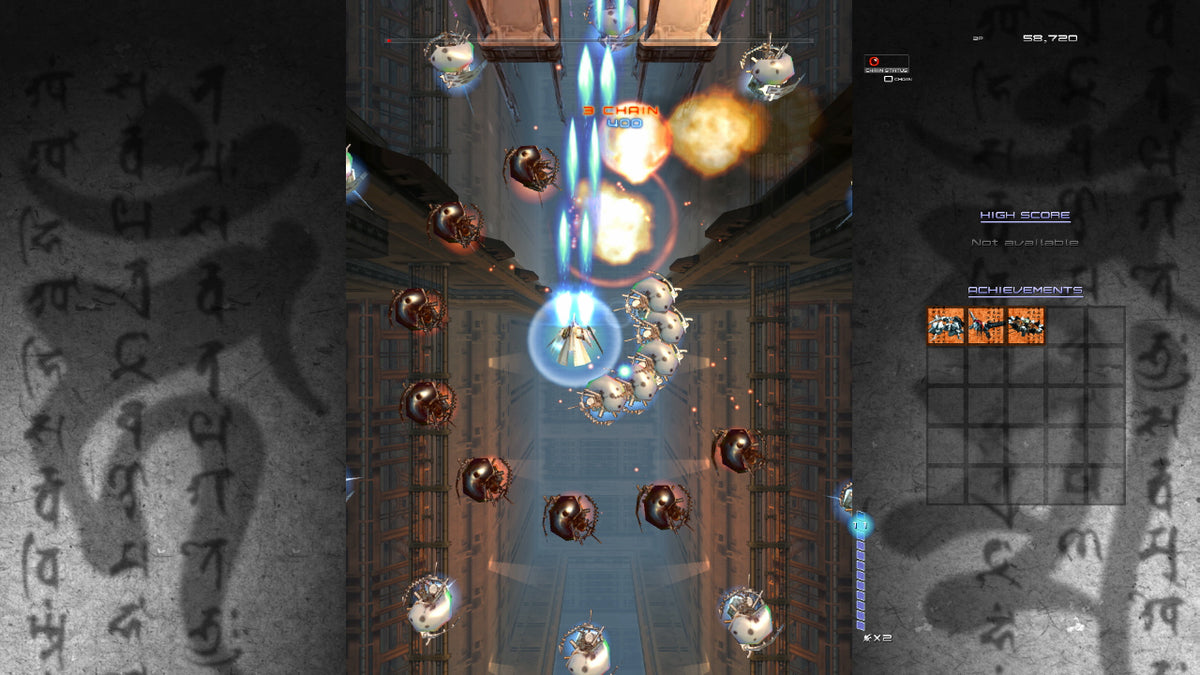 斑鳩 Ikaruga