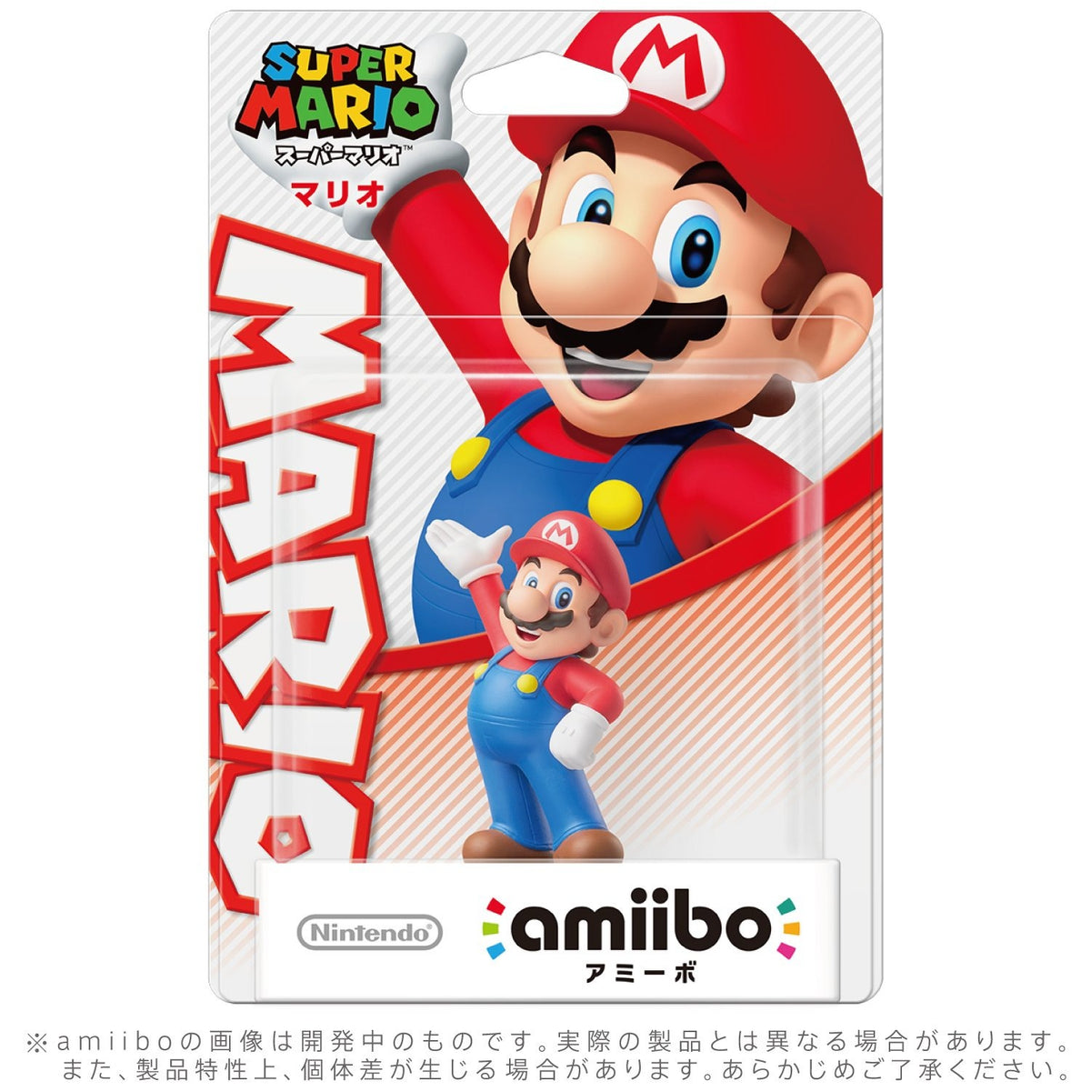 Amiibo 人偶: 馬利歐 (Mario Party)-1