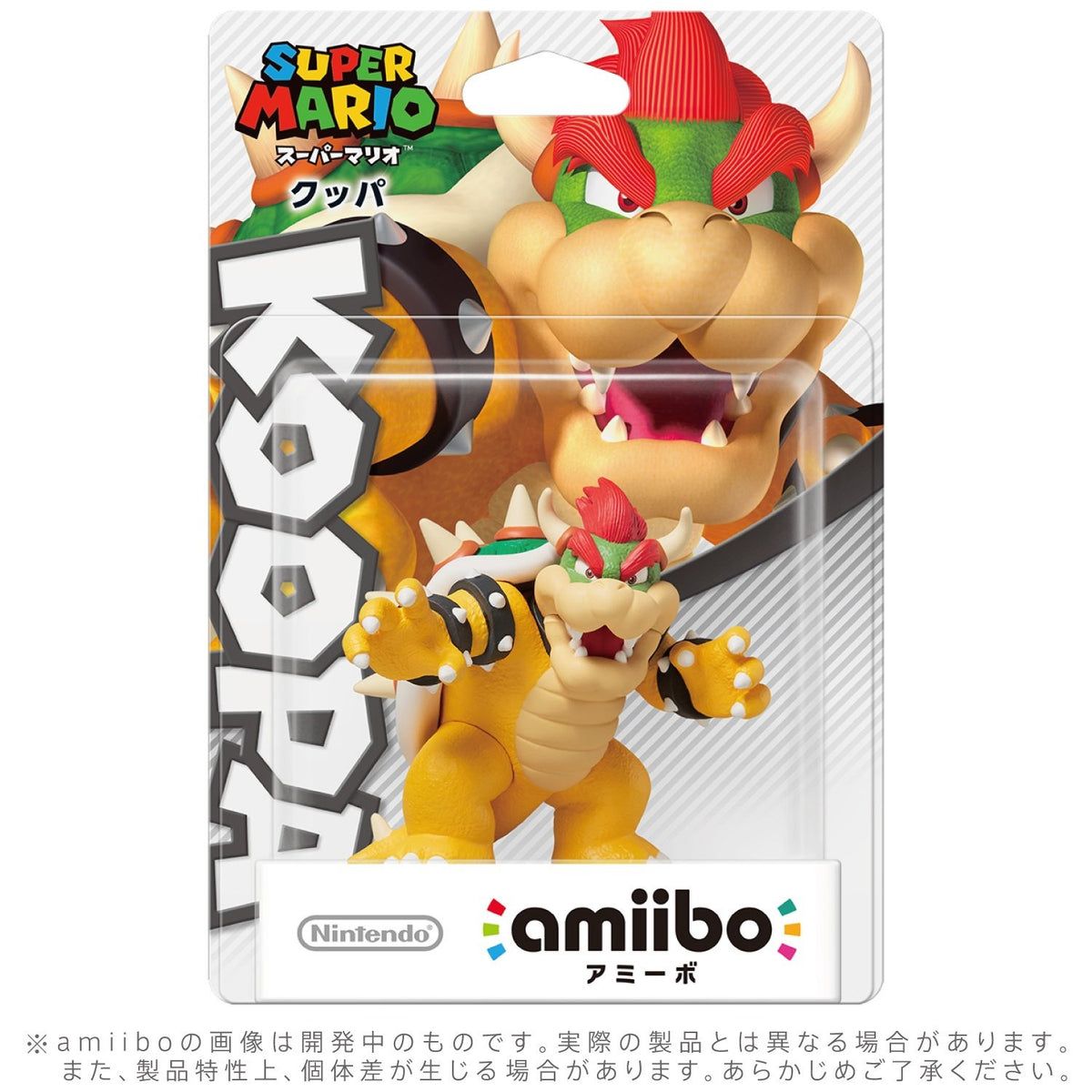 Amiibo 人偶: Koopa (Mario Party)-1