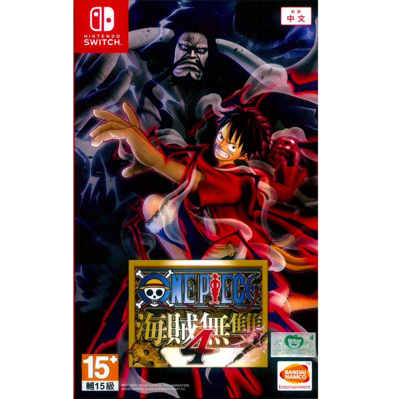 One Piece 无双 4-1