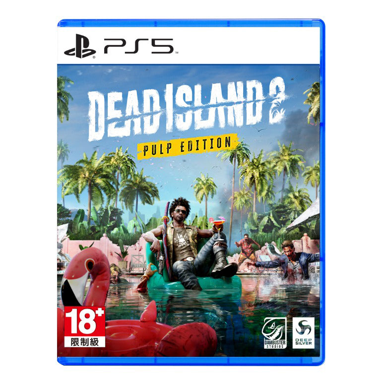 Dead Island 2 (The HELL-A Edition)-1