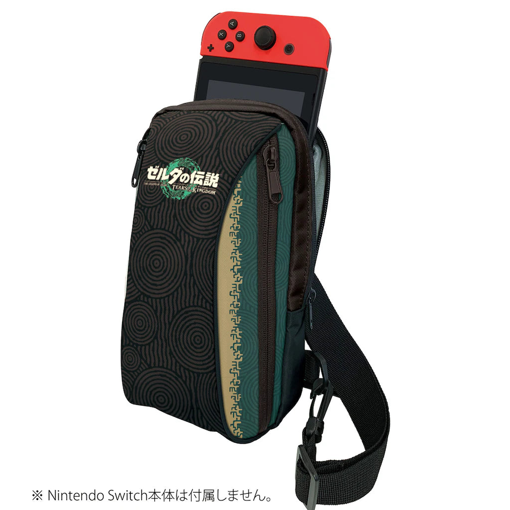 Switch 主機專用 斜背包 (薩爾達傳說~ 王國之淚)-5