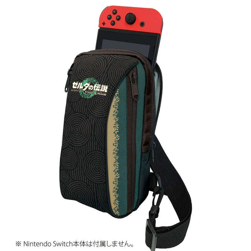 Switch 主機專用 斜背包 (薩爾達傳說~ 王國之淚)-5