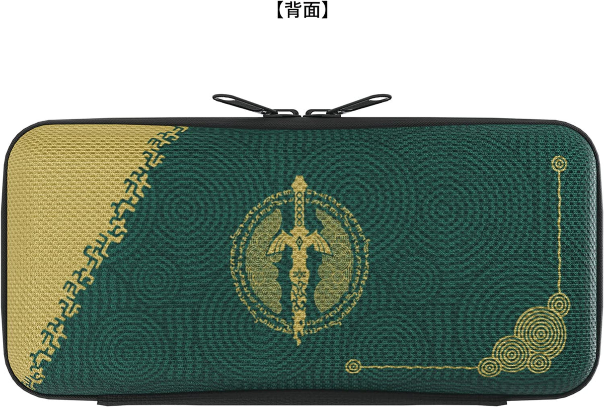 Hard Case for Nintendo Switch lite (The Legend of Zelda: Tears of the Kingdom)-3