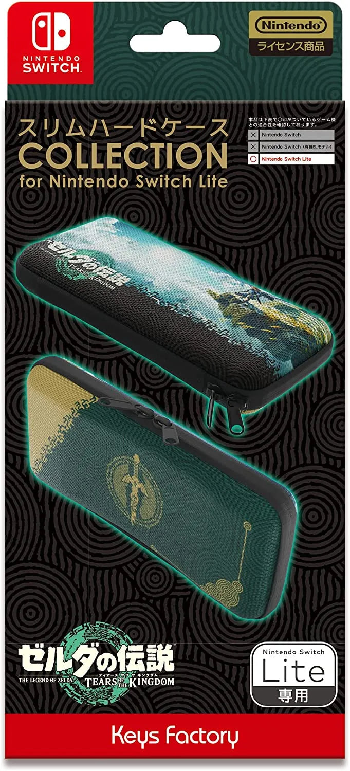 Hard Case for Nintendo Switch lite (The Legend of Zelda: Tears of the Kingdom)