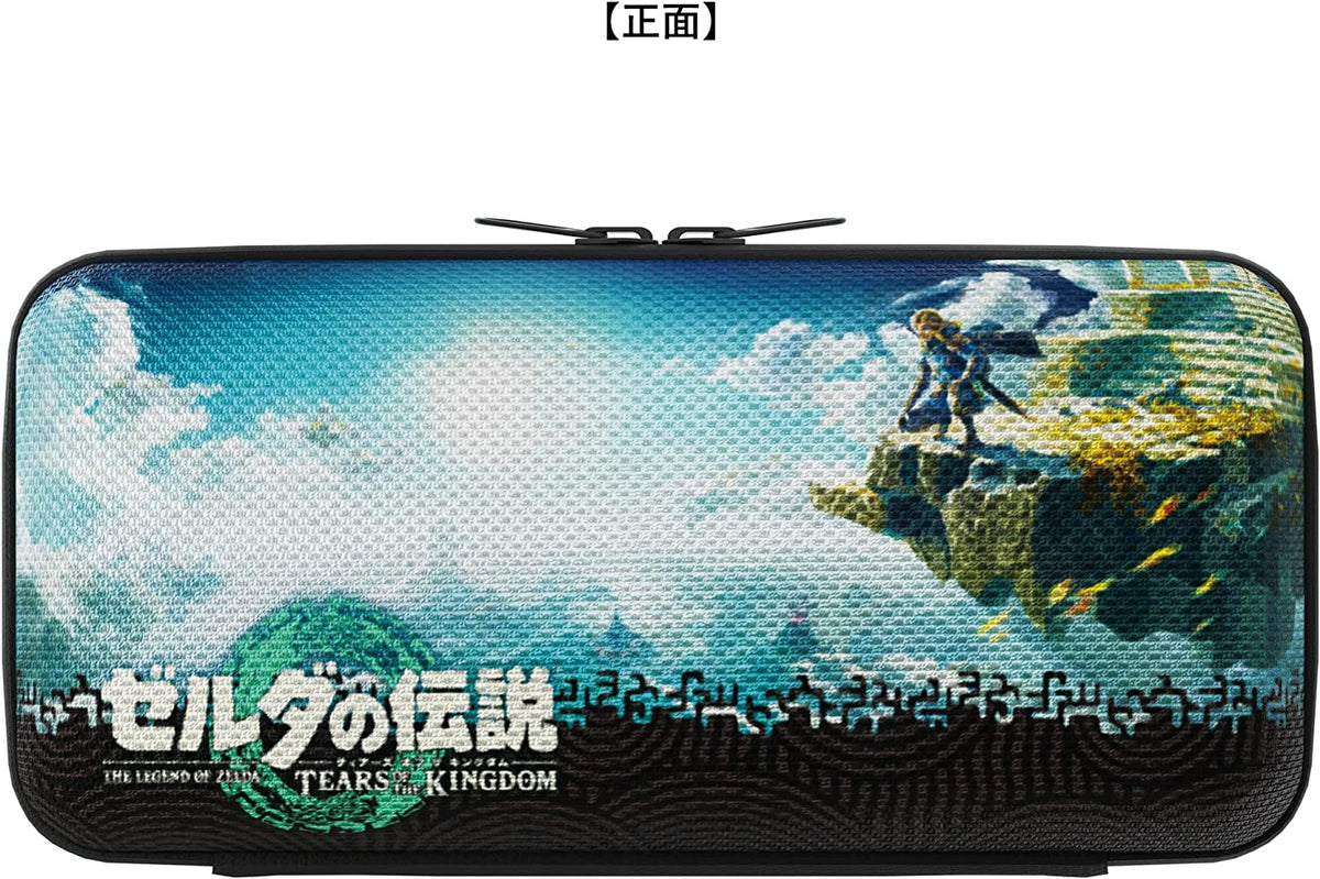Hard Case for Nintendo Switch lite (The Legend of Zelda: Tears of the Kingdom)-2