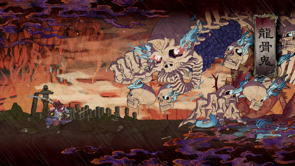 月风魔传: 不朽之月-2