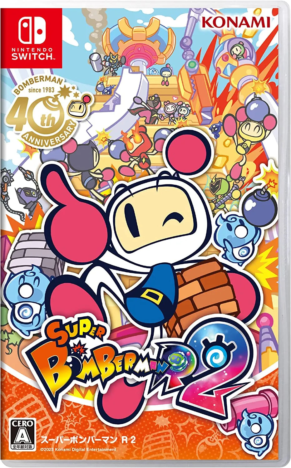 Super Bomberman R 2