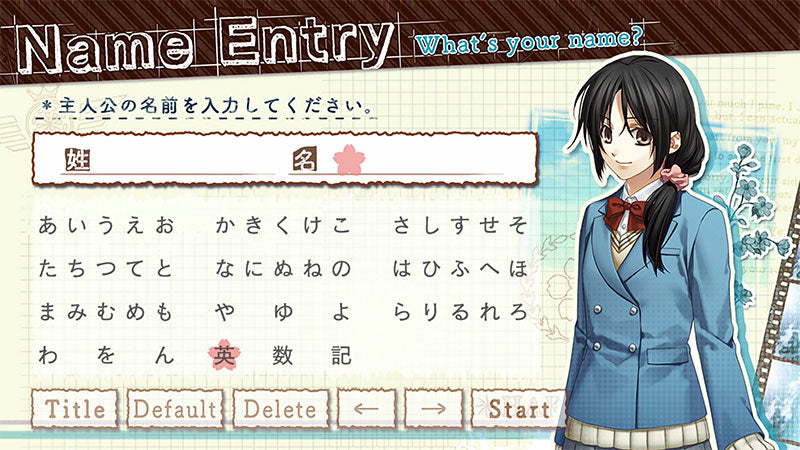 Hakuouki SSL: Sweet School Life-3
