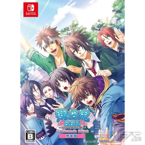 Hakuouki SSL: Sweet School Life-1