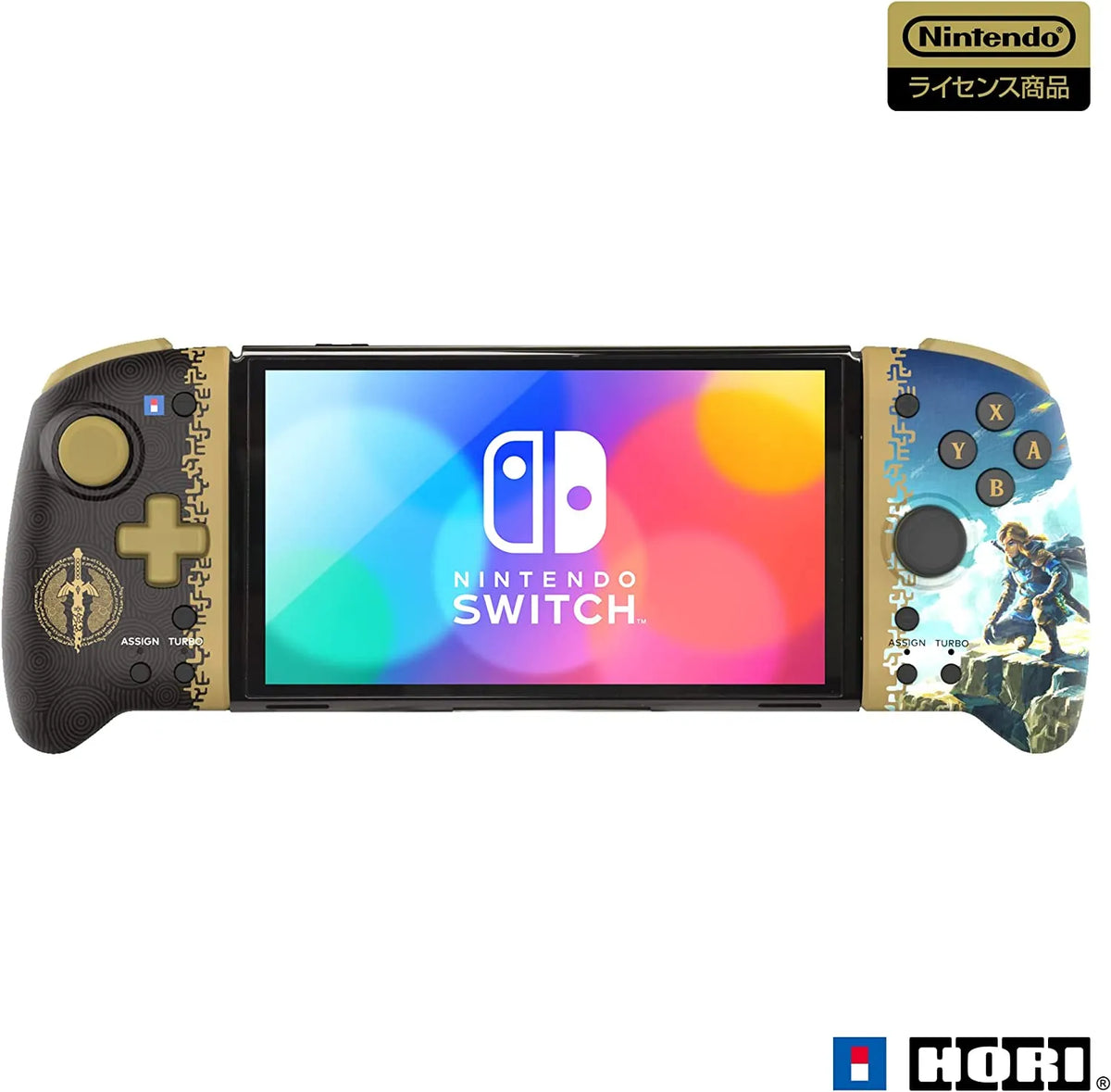 Grip Controller for Switch (萨尔达传说~ 王国之泪, HORI)
