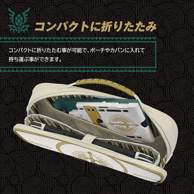 Multi Function Play Stand for Switch (The Legend of Zelda: Tears of the Kingdom)-5