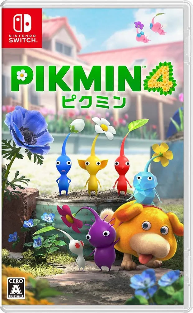 Pikmin 4-2