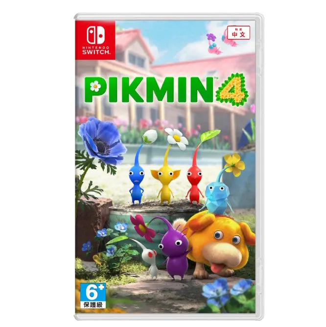 NS Pikmin 4