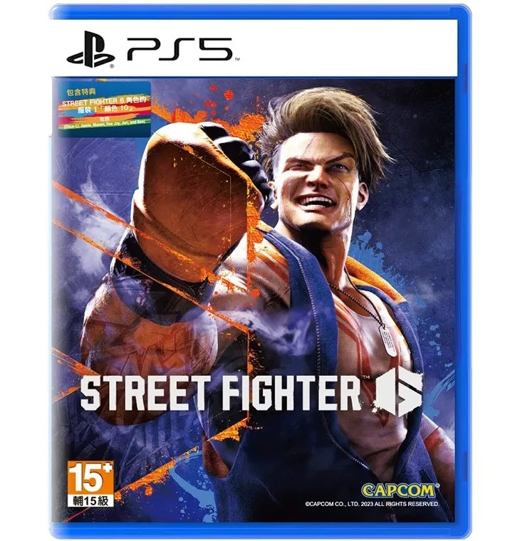 PS5/ PS4 Street Fighter 6
