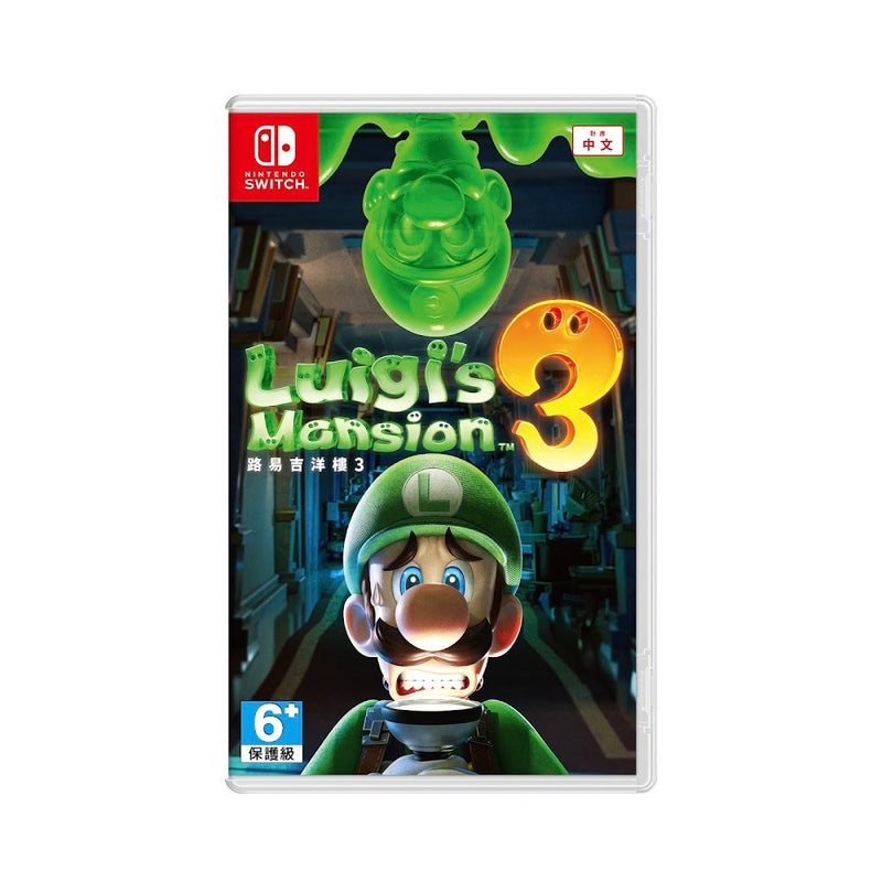 Luigi's Mansion 3-1