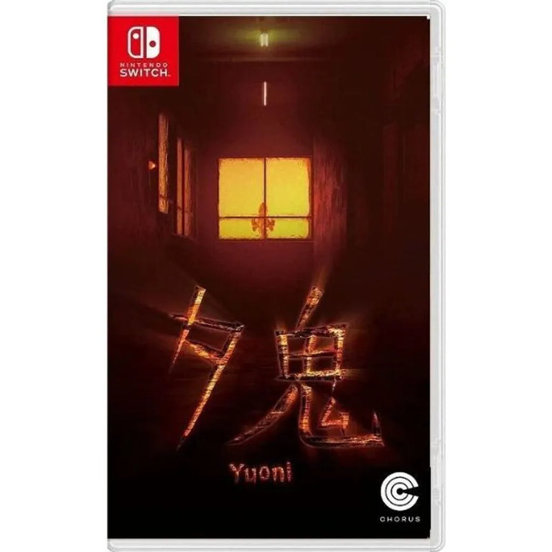 夕鬼-1