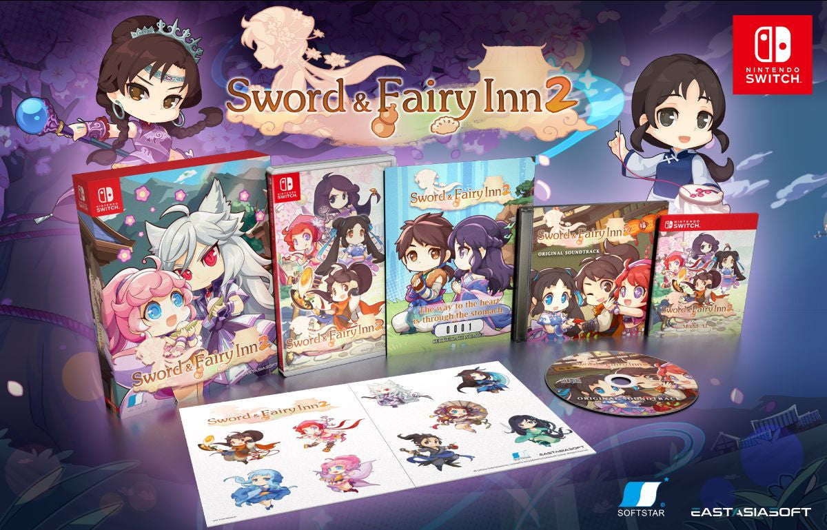 NS/ PS5 仙劍客棧 2 (行貨限定版)-1