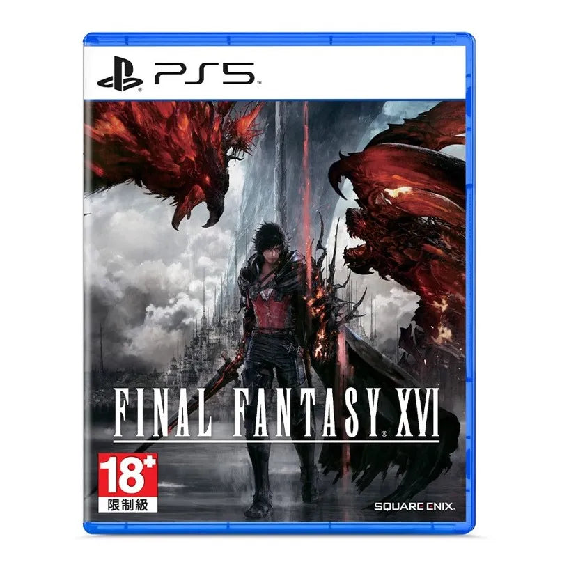 PS5 Slim 薄版主機 + 太空戰士16 優惠套裝 (光碟版) [香港行貨]-4
