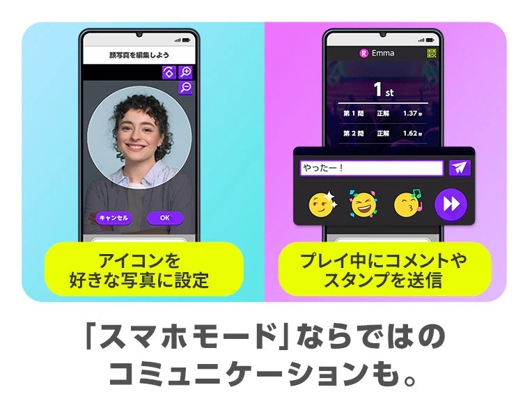 Everybody 1-2-Switch-6